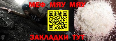 2c-b Пугачёв