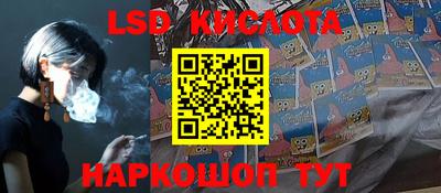 2c-b Пугачёв