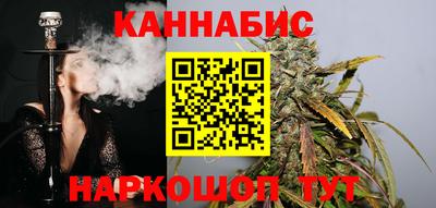2c-b Пугачёв