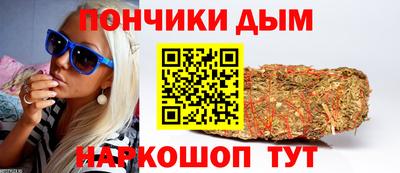 амф Пушкино