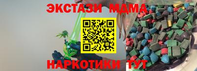2c-b Пугачёв