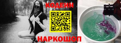 индика Пыть-Ях