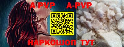 mix Рязань
