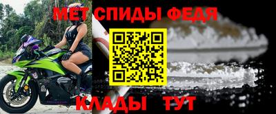 амф Пушкино