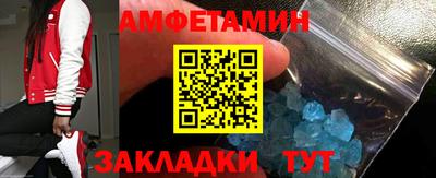 индика Пыть-Ях