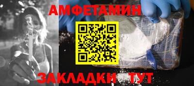 индика Пыть-Ях