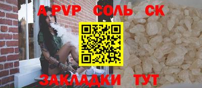 mix Рязань