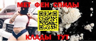амф Пушкино