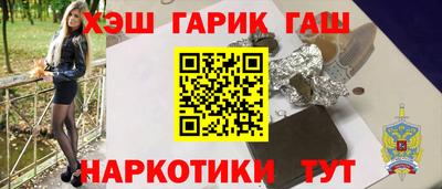 2c-b Пугачёв