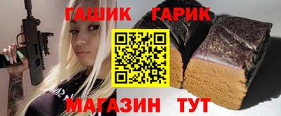 2c-b Пугачёв