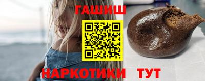 амф Пушкино