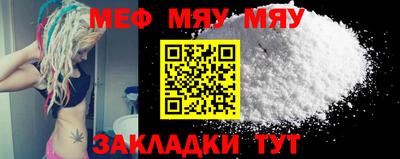 амф Пушкино