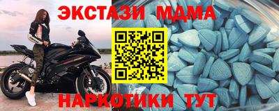 индика Пыть-Ях