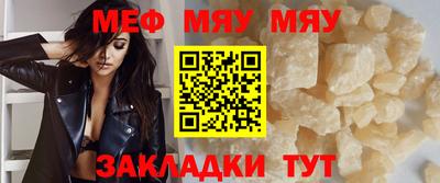 амф Пушкино